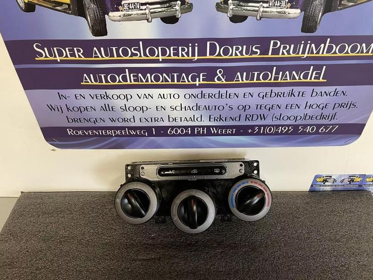 Hyundai i10 kachel bediening, Autos : Pièces & Accessoires, Tableau de bord & Interrupteurs, Hyundai, Utilisé