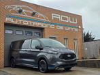 Ford Transit Custom SPORT - 232PK Plug In Hybride NIEUW 0KM, Achat, 6 portes, Entreprise, Garantie prolongée