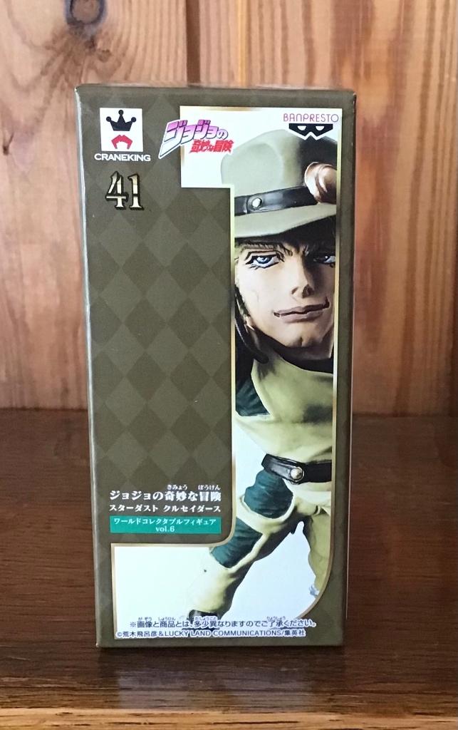 Wcf jojo’s bizarre adventure stardust crusader Vol.6(neuf), Livres, Comics, Enlèvement ou Envoi, Neuf, Japon (Manga)