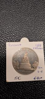 Sovjet-Unie 5 roebel 1988 Monument van Novgorod, Enlèvement ou Envoi