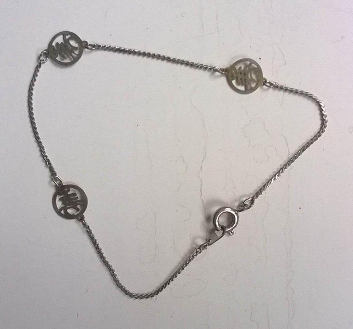 Bracelet pour enfant avec caractères chinois, Bijoux, Sacs & Beauté, Bijoux pour enfant, Comme neuf, Bracelet, Argent, Enlèvement ou Envoi