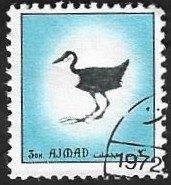 1 Postzegel Ajmad 1972 Vogels, Ophalen of Verzenden, Gestempeld, Centraal-Azië