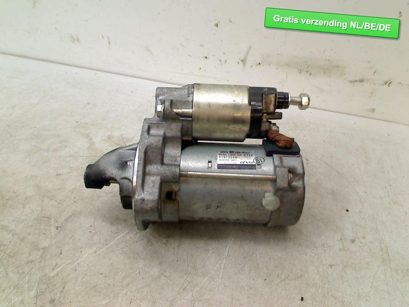 STARTMOTOR Fiat 500 (312) (01-2007/12-2012) (51872564), Gebruikt, Dhr. R. de Gouw, Fiat, De Bloemendaal 21 21
5221 EB  'S HERTOGENBOSCH, NL