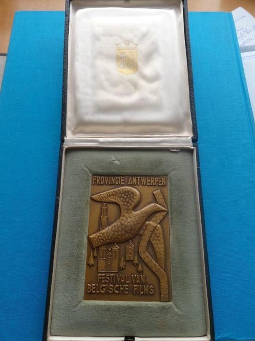 prix spécial Gevaert pour Gevacolor Cinefilm, 1958, Timbres & Monnaies, Pièces & Médailles, Bronze, Envoi