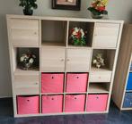 Kallax kast met houten deurtjes, Ophalen, Zo goed als nieuw