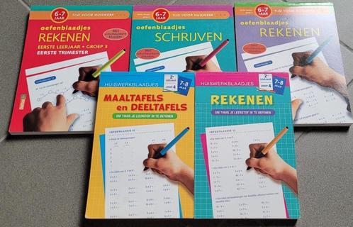 Huiswerk oefenblaadjes 1ste en 2de leerjaar 6-8jaar, Kinderen en Baby's, Speelgoed | Educatief en Creatief, Zo goed als nieuw