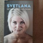 SVETLANA BOLSHAKOVA - SPRINGEN VOOR HET LEVEN -, Ophalen of Verzenden, Sport