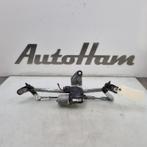 MOTEUR + TRINGLERIE ESSUIE GLACE AVANT Cupra Formentor, Utilisé, Seat