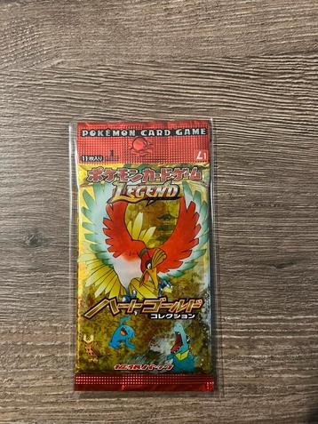 Pokemon 2009 HeartGold Collection L1 SEALED disponible aux enchères