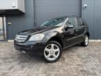 Mercedes ML280 3.0 V6 Auto | Alu velg | Multi | GVV | …., Auto's, Automaat, Zwart, Bedrijf, Onderhoudsboekje