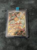 Eevee promo, Ophalen of Verzenden, Zo goed als nieuw