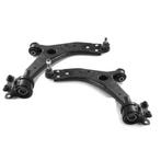 Ford Focus 2 draagarm Ford C-Max draagarmen Ford Focus C-Max, -, -, Nieuw, Ophalen of Verzenden