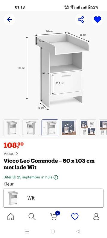 Luiertafel beschikbaar voor biedingen