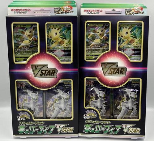 Pokémon : Japanese Leafeon Vstar Special Set, Hobby en Vrije tijd, Verzamelkaartspellen | Pokémon, Nieuw, Overige typen, Foil