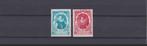 N581A/582A MNH Postzegels van blok 17 van 1942" Princes Eur, Koninklijk huis, Ophalen of Verzenden, Orginele gom, Postfris