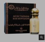 Musc tahara, Vêtements | Femmes, Enlèvement ou Envoi, Neuf, Blanc