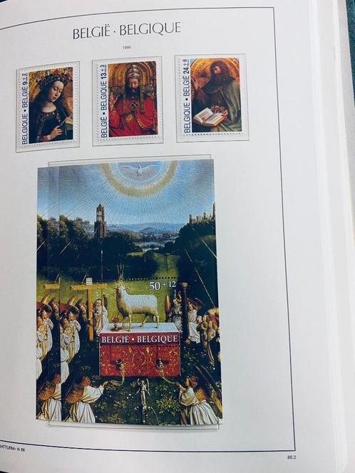 Postzegelverzameling België 1979 tot 1993 postzegels, Timbres & Monnaies, Timbres | Europe | Belgique, Non oblitéré, Album pour timbres