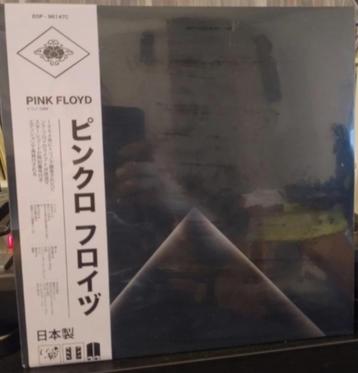 Pink Floyd Live in Torino Deluxe Limited Edition 3LP  beschikbaar voor biedingen