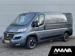 Fiat Ducato 2.3 131PK MultiJet L2H1 Climatronic Navigatie Ca, Auto's, Bestelwagens en Lichte vracht, Stof, 2500 kg, 1875 kg, 96 kW