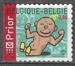 Belgie 2005 - Yvert 3387 /OBP 3405 - 't Is een Jongen (ST), Postzegels en Munten, Verzenden, Gestempeld, Gestempeld, Kinderen