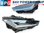 KOPLAMPEN SET KOPLAMP LED Lamborghini Urus (4ML.941.035.C), Gebruikt, Overige automerken