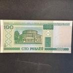 Bélarus - 100 roubles 2000 - P 26b -UNC - 0127, Envoi, Autres pays, Billets en vrac