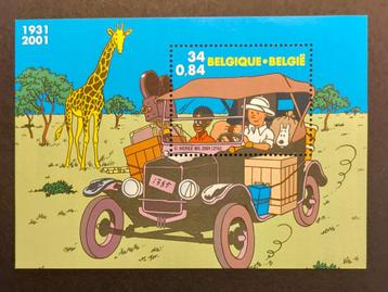 Belgische Kuifje-postzegels in Congo. Blok BL93 - 2001., Verzenden, Postfris, Postfris