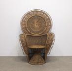 Fauteuil Emmanuelle, Antiek en Kunst, Ophalen