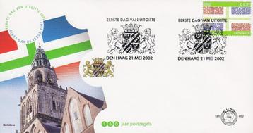 2002 - NEDERLAND - FDC Provinciezegel van Groningen beschikbaar voor biedingen