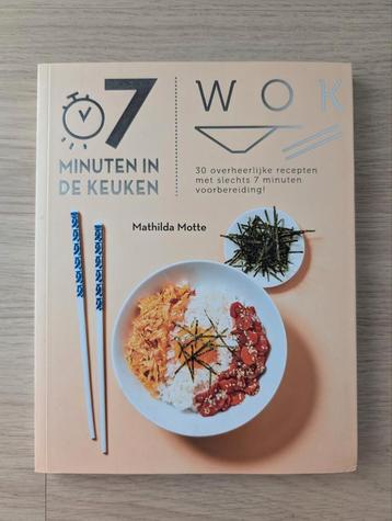Mathilda Motte - Wok beschikbaar voor biedingen