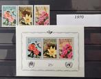 België Postzegels uit Jaargang 1970 **, Ophalen of Verzenden, Postfris, Postfris