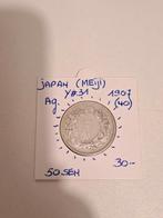 Japan 50 sen 1907 AG MOOI, Ophalen of Verzenden