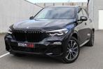 BMW X5XDRIVE45E *M-SPORT*, AUTOM, PANO, APPLE/ANDROID, Autos, BMW, SUV ou Tout-terrain, 5 places, Cuir, Hybride Électrique/Essence