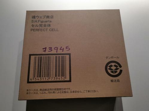 S.H. Figuarts Dragon Ball Perfect Cell, Collections, Statues & Figurines, Neuf, Animal, Enlèvement ou Envoi