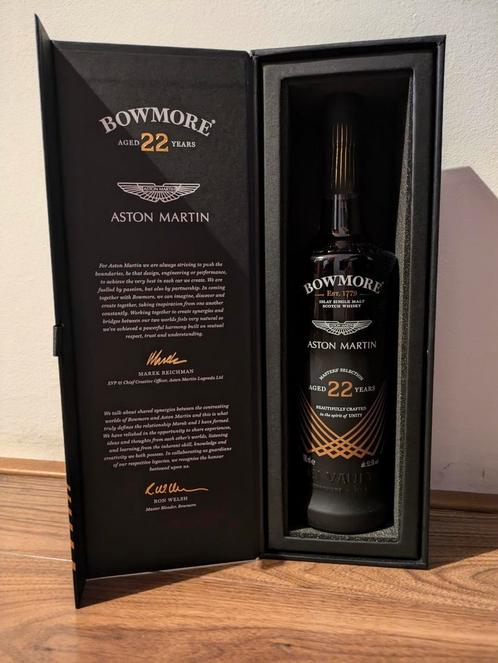 Bowmore 22 Aston Martin, Verzamelen, Wijnen, Zo goed als nieuw, Ophalen of Verzenden