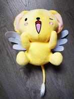 Kerobero Manga Card Captor Sakura Plush, Ophalen of Verzenden, Zo goed als nieuw, Overige typen