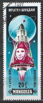 Mongolie 1961 - Yvert 193 - Youri Gagarin (ST), Verzenden