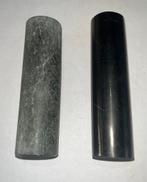 Harmonizer - 387gram totaal - diameter 29mm x 108mm, Ophalen of Verzenden, Nieuw