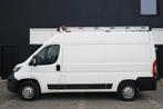 Peugeot Boxer L2H2 120 PK| Airco| CC| Imperiaal| Inrichting, Auto's, Bestelwagens en Lichte vracht, Voorwielaandrijving, Stof