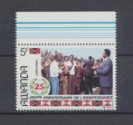 RWANDA -> 1300A ** (MNH), Ophalen of Verzenden, Zuid-Afrika, Postfris
