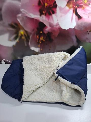 WARME VOETENZAK BUGGY/KINDERWAGEN beschikbaar voor biedingen