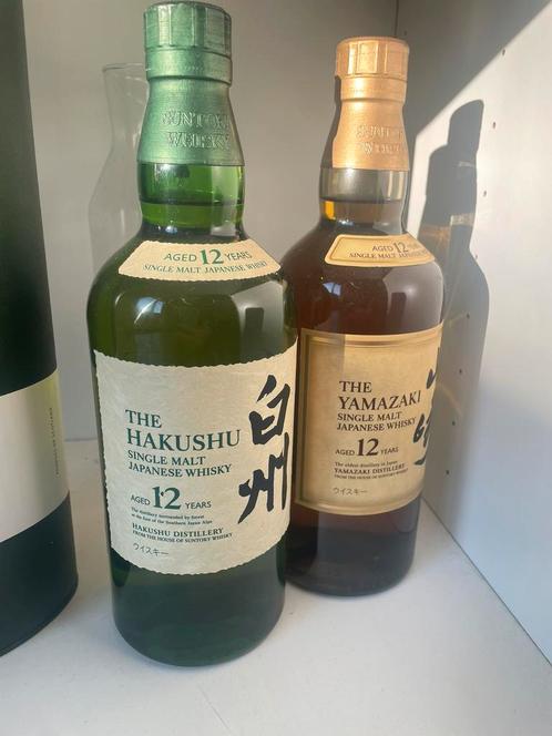 Zeldzame Japanese Whisky's - Yamazaki & Hakushu 12 jaar, Verzamelen, Wijnen, Nieuw, Overige typen, Overige gebieden, Vol, Ophalen of Verzenden