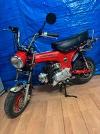 Dax a klasse (nieuwstaat/vaste prijs/start rijdt perfect), Fietsen en Brommers, Brommers | Honda, Ophalen, Zo goed als nieuw