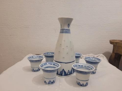service à saké traditionnel en porcelaine yeux de riz, Antiquités & Art, Curiosités & Brocante, Enlèvement ou Envoi