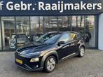 Hyundai KONA EV Comfort 64 kWh*3-Fase*100%SOH*12314 netto*, Auto's, Gebruikt, Zwart, 5 zetels, 64 kWh