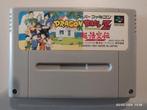 DragonBall Z - Super Goku Den. (SFC), Consoles de jeu & Jeux vidéo, Utilisé, Enlèvement ou Envoi