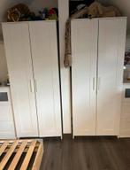 1 of 2 kasten van IKEA, Ophalen, Gebruikt