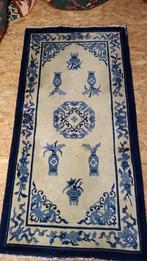 3 tapis Chine 136x71, 138x69, 185x92, Enlèvement