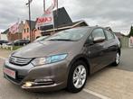 INSIGHT HYBRID ELEGANCE LUXE 20000km Nieuwstaat, Auto's, Honda, Beige, Bedrijf, Hybride Elektrisch/Benzine, 1336 cc
