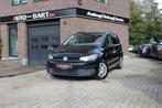 Volkswagen Touran 1.0 TSI Trendline OPF 7 seats / Navi / Cam, Auto's, Voorwielaandrijving, Stof, Gebruikt, 116 pk